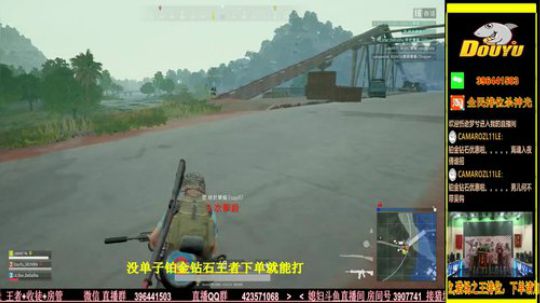杀神光SSG全民排位来下蛋 2018-07-04 18点场