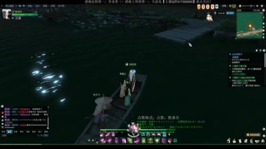 想想：听说你RPG和塔防很牛B？ 2018-07-05 02点场