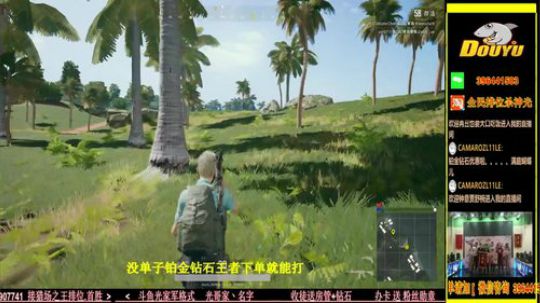 杀神光SSG全民排位来下蛋 2018-07-04 22点场