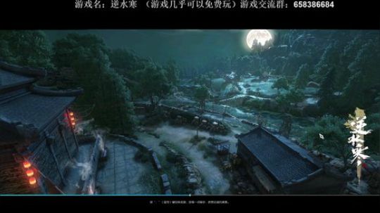 【XY】古有杨修卖刀，今有XY守桥 2018-07-06 21点场