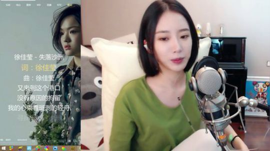 天下第一聪明的直播间 2018-07-07 20点场