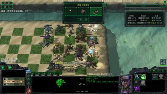 想想：听说你RPG和塔防很牛B？ 2018-07-05 00点场