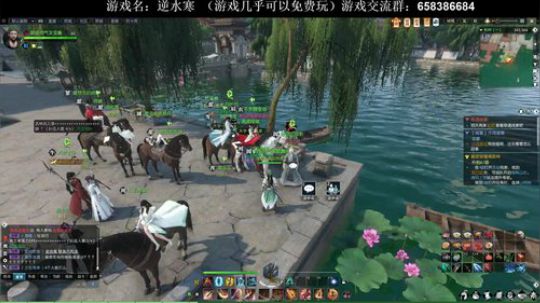 【XY】古有杨修卖刀，今有XY守桥 2018-07-06 19点场