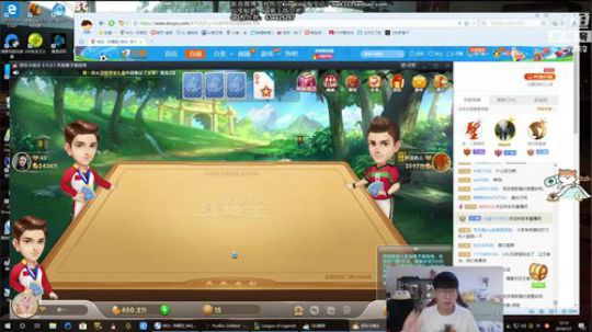 西北老狼哥哥发布了一个斗鱼视频2018-07-07