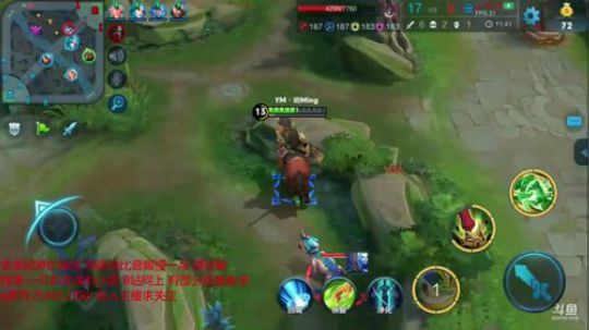 [播音高材生]没有我皮不了的英雄！ 2018-07-07 18点场