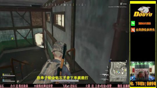 杀神光SSG全民排位来下蛋 2018-06-29 21点场