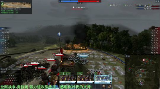 希腊骑兵进格果维亚怎么打？