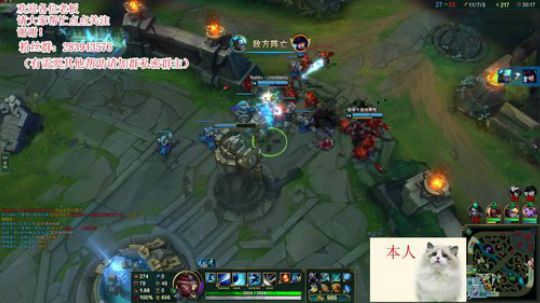 GL上单：班德尔城 2018-07-03 06点场