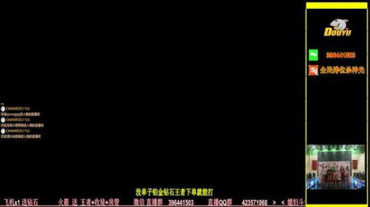 杀神光SSG全民排位来下蛋 2018-07-06 22点场
