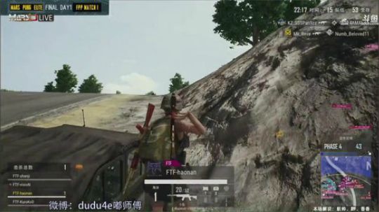 解说嘟师傅、陪你看mars精英赛 2018-07-07 14点场