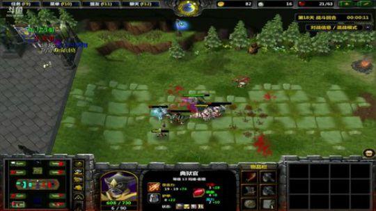 《RPG》菜的抠脚！ 2018-07-05 23点场