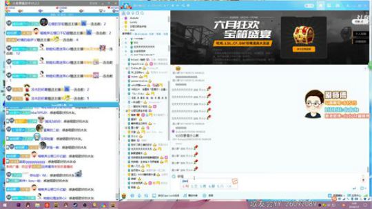 感谢各位水友的献艺！你们是最棒的 2018-07-07 04点场