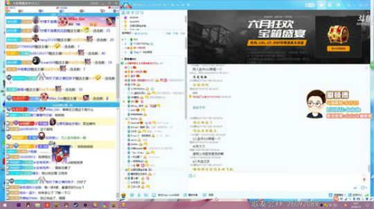 感谢各位水友的献艺！你们是最棒的 2018-07-07 06点场