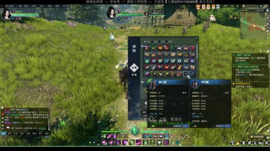 想想：听说你RPG和塔防很牛B？ 2018-07-05 18点场