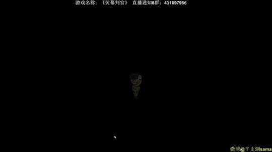 《灵魂筹码》 2018-07-06 21点场