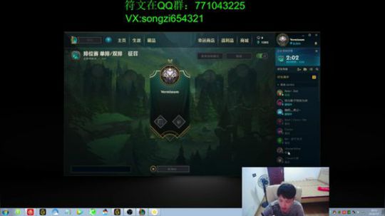 今天休息一天！  明天见 2018-07-07 18点场