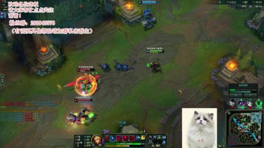 GL上单：班德尔城 2018-07-04 08点场