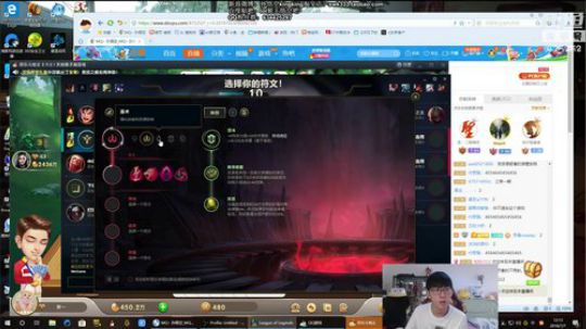 西北老狼哥哥发布了一个斗鱼视频2018-07-07