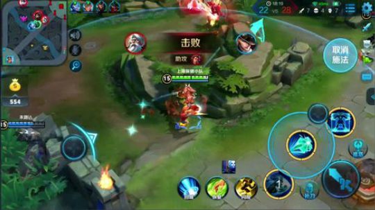 新主播了解一下， 2018-07-06 21点场