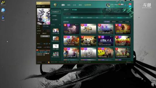 老表：游戏时间已到！ 2018-07-06 23点场