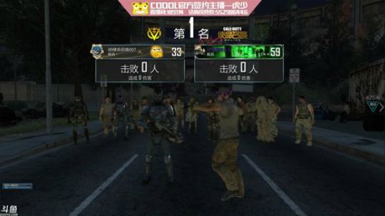 老虎xyang-今天还是个帅鸽呢 2018-07-05 22点场