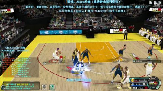 抽红包~每天中午直播11点到下午~ 2018-07-07 11点场