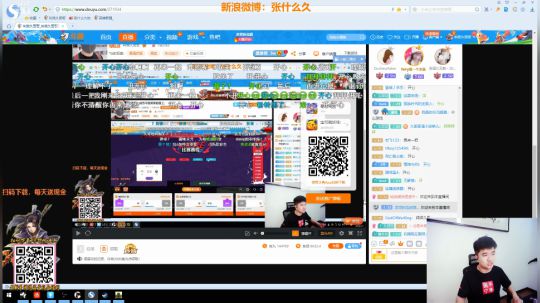 光辉晨少发布了一个斗鱼视频2018-07-07