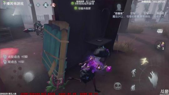 【六神】来了来了 2018-07-07 16点场
