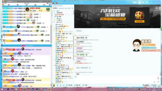 1点生日歌友会大放血，抽奖送不停！ 2018-07-07 02点场