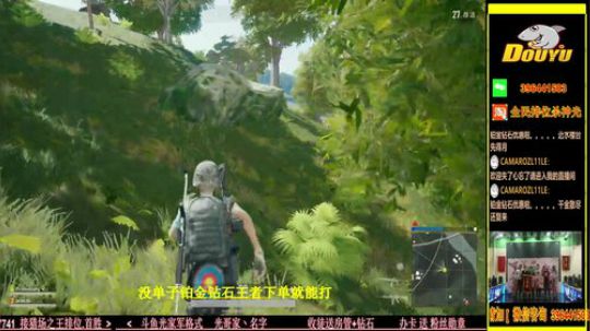 杀神光SSG全民排位来下蛋 2018-07-03 20点场
