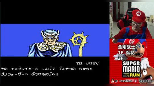 【a鬼哥】怀旧鬼里奥震撼来袭！！ 2018-07-01 23点场