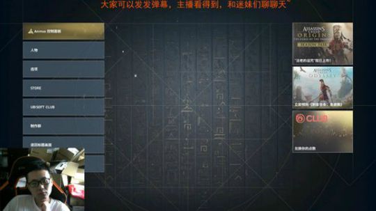 先做一个 刺客~ 2018-07-07 10点场