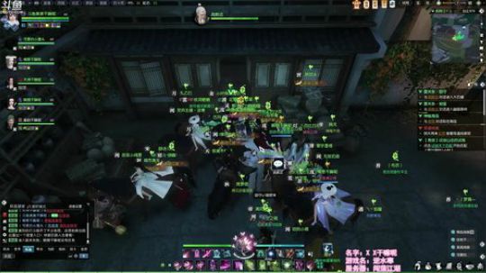 ❤美美❤2000直接进? 2018-07-07 01点场