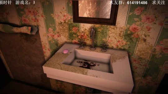 【素年】恐怖游戏开荒解说小屋 2018-07-06 20点场