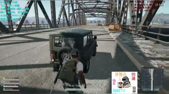 素材