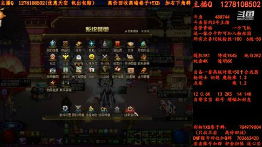 合天空了解一下 YXB 卷子 2018-07-07 15点场