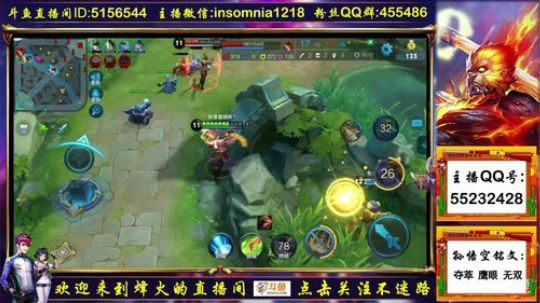 孙悟空是一种信仰，新赛季，新征程 2018-07-06 22点场
