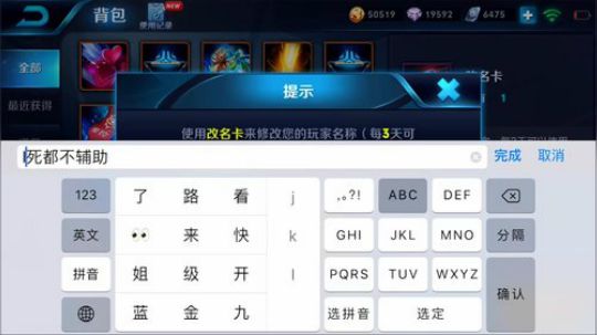 黑板君爱喝酸奶发布了一个斗鱼视频2018-07-07