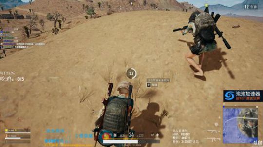 龙马精神丶老狼哥发布了一个斗鱼视频2018-07-07