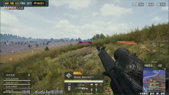 解说嘟师傅、陪你看mars精英赛 2018-07-07 16点场