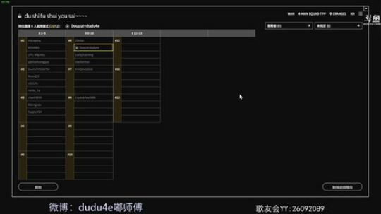 1点生日歌友会大放血，抽奖送不停！ 2018-07-06 23点场