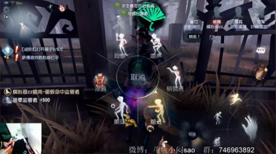 小可爱们 老夫回来了 2018-07-07 22点场