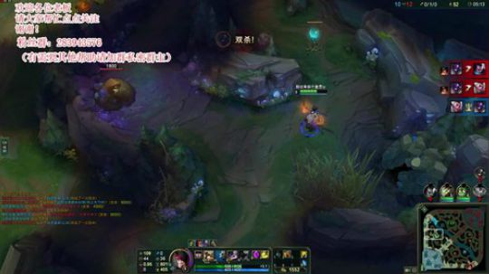 GL上单：班德尔城 2018-07-03 22点场