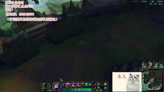 GL上单：班德尔城 2018-07-03 00点场