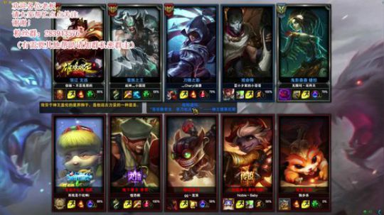 班德尔城：我想玩快乐风男 2018-07-01 03点场