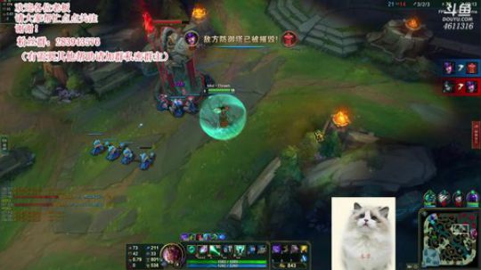 GL上单：班德尔城队长带我上分 2018-07-05 21点场