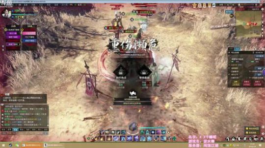 ❤美美❤2000直接进? 2018-07-06 21点场