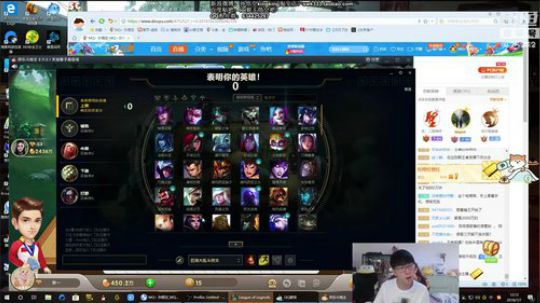 西北老狼哥哥发布了一个斗鱼视频2018-07-07