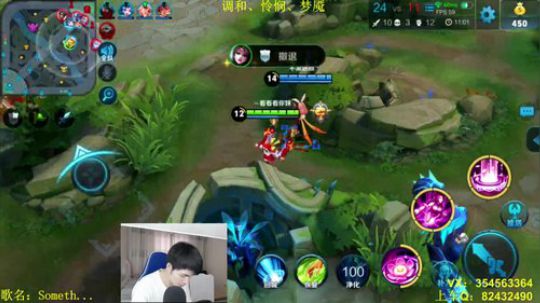 看帅气貂蝉带粉五排上分~ 2018-07-06 15点场