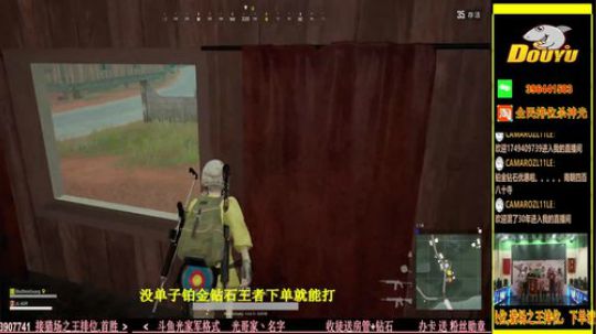 杀神光SSG全民排位来下蛋 2018-07-03 01点场